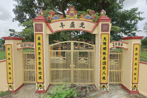 Đình Quang Thạnh