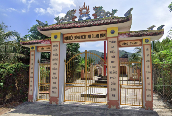 Miếu Thiên Y A Na