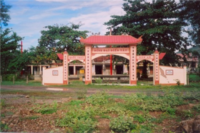 Đình Đại Điền Tây