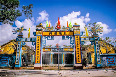 Đình Phú Hội