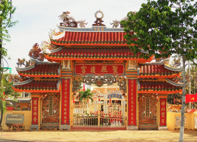 Đền thờ Đức Thánh Trần