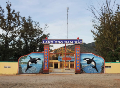 Đình Khánh Hội