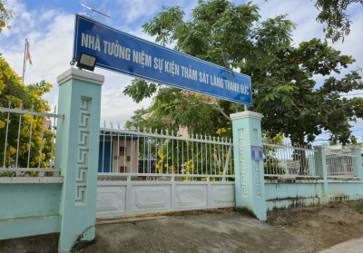 Di tích Thạnh Đức