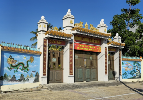 Đình Đài Sơn