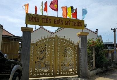 Đình Mỹ Thiện