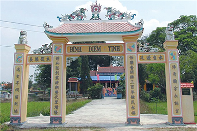 Đình Điềm Tịnh