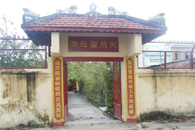 Miếu Thiên Hậu Hải Nam