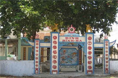 Đình Bình Ba