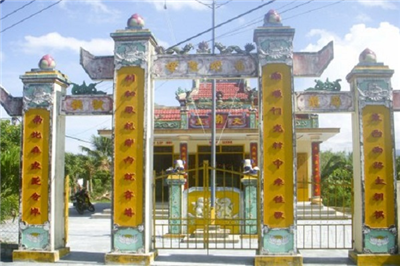 Miếu Bà Thánh Mẫu
