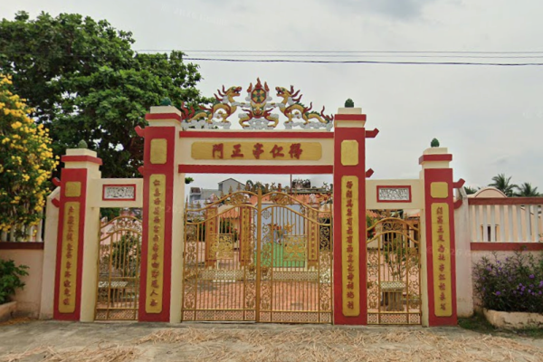 Đình Đắc Nhơn