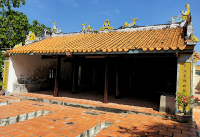 Đình Khánh Nhơn