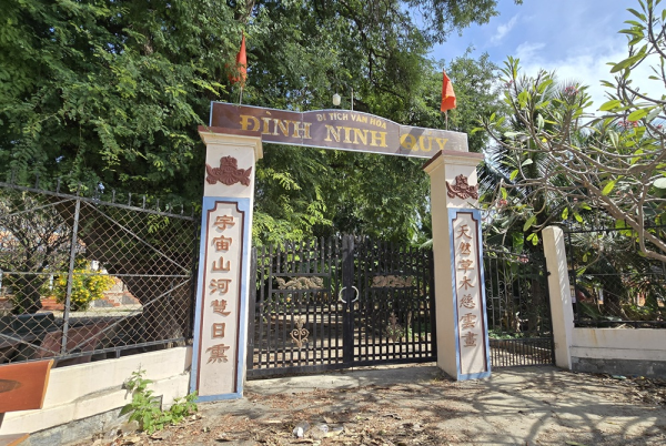 Đình Ninh Quý