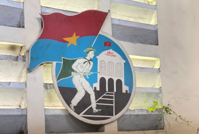 Đề Pô xe lửa Tháp Chàm