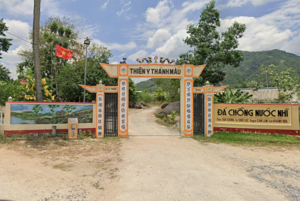 Miếu Bà Thiên Y A NA