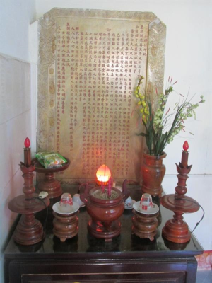 Văn bia đình Ngọc Hội