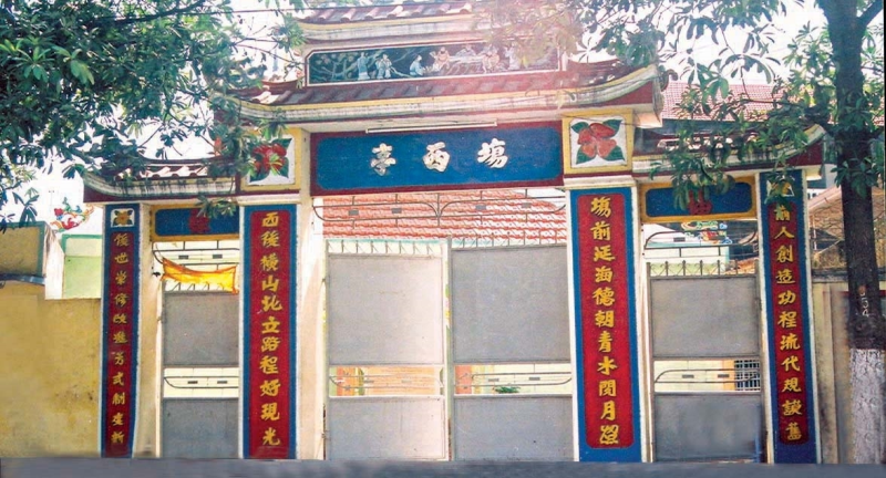 Hình ảnh Đình - Lăng Trường Tây