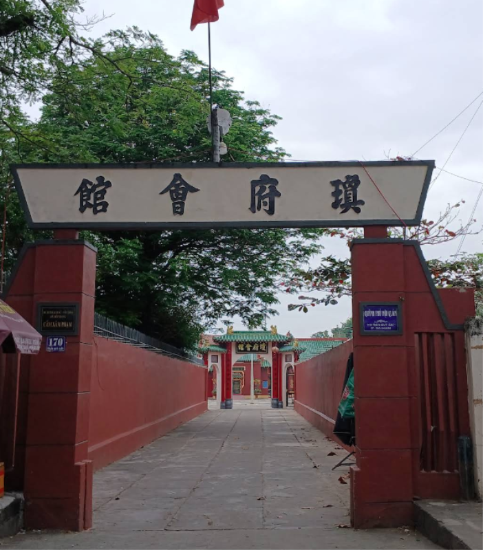 Hình ảnh Quỳnh Phủ Hội Quán (tức Hội Quán Hải Nam)