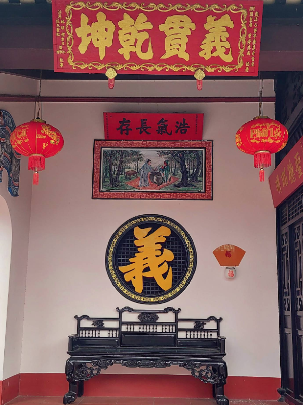 Hình ảnh Quỳnh Phủ Hội Quán (tức Hội Quán Hải Nam)