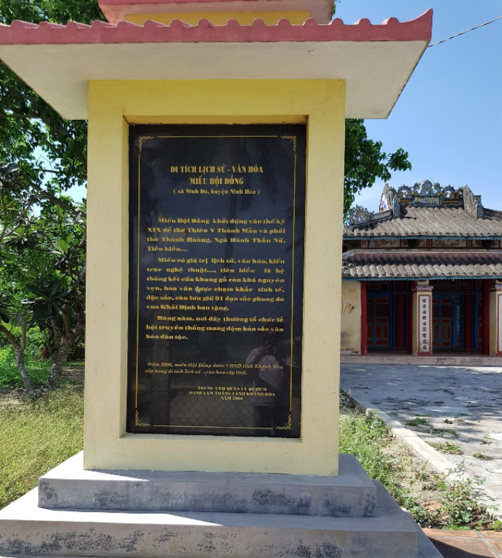 Hình ảnh Miếu Hội Đồng Ninh Hòa, tỉnh Khánh Hòa