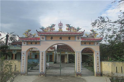 Đình Nghiệp Thành