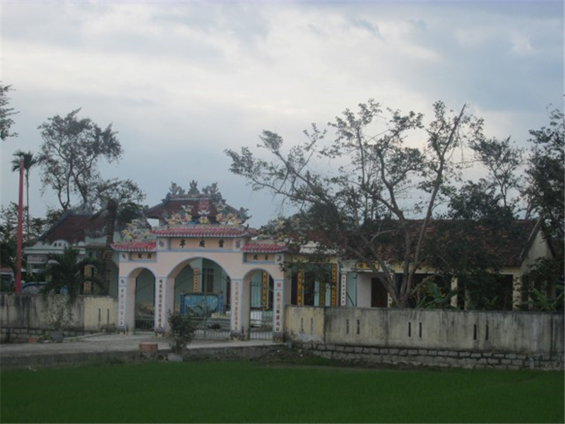 Hình ảnh Đình Nghiệp Thành