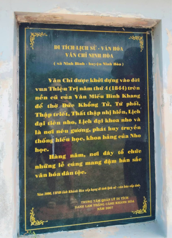 Hình ảnh Văn chỉ Ninh Hòa