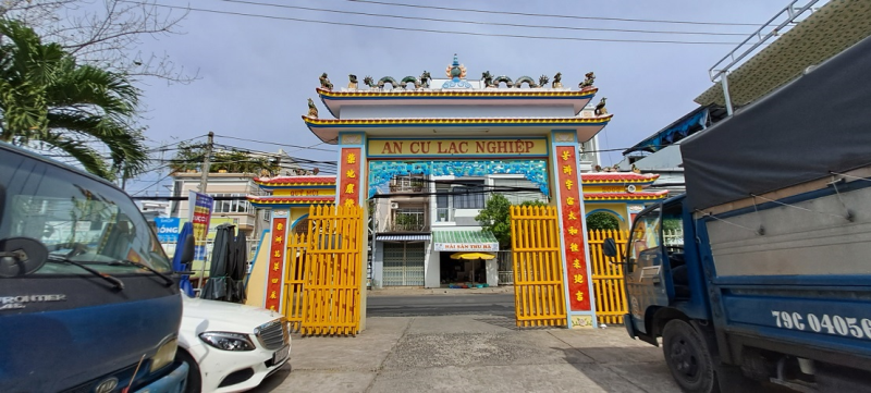 Hình ảnh Đình Phương Sài