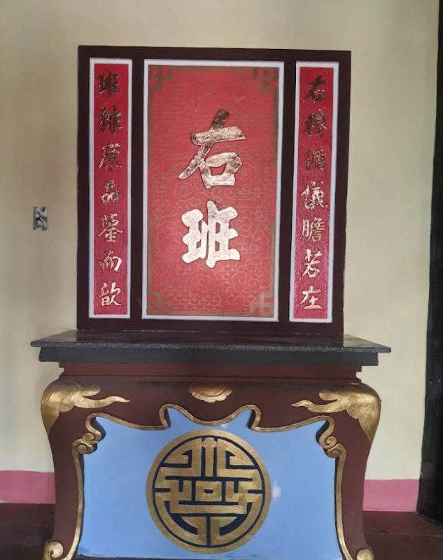 Hình ảnh Đình Quang Đông tại Ninh Hòa, tỉnh Khánh Hòa