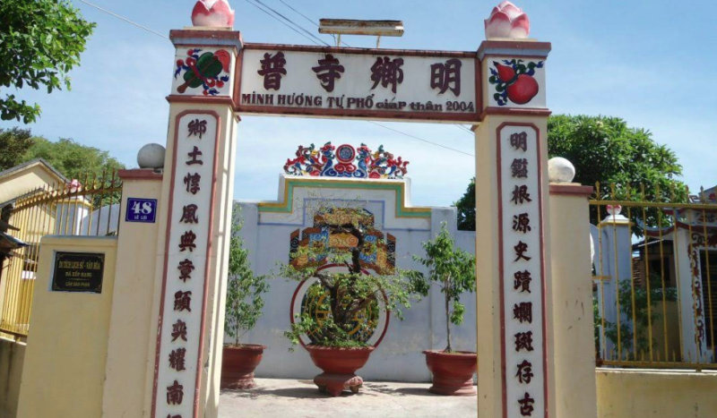 Hình ảnh Tự Phổ Minh Hương