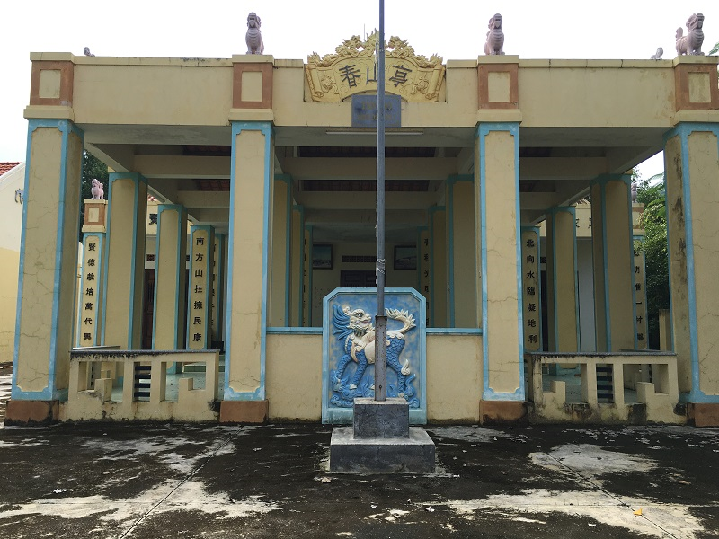 Hình ảnh Đình Xuân Sơn