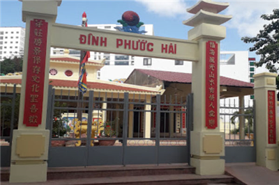 Đình Phước Hải