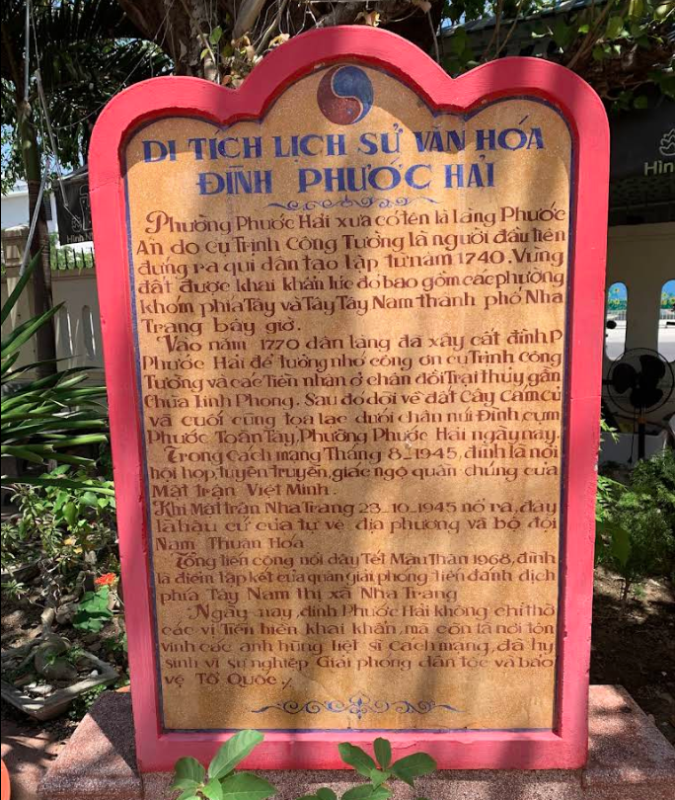 Hình ảnh Đình Phước Hải  Nha Trang