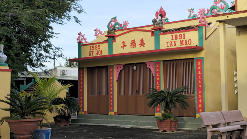 Hình ảnh Đình Mỹ Phước