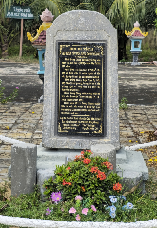 Hình ảnh Đình Đông Giang