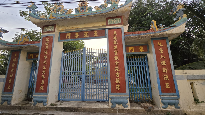 Hình ảnh Đình Đông Giang