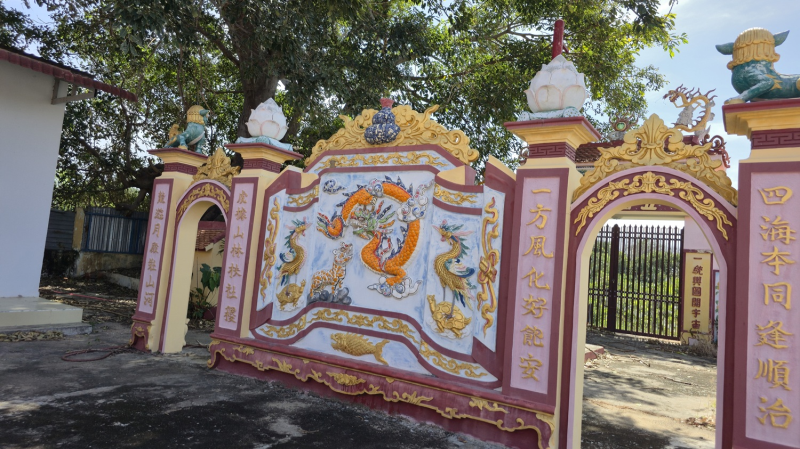 Hình ảnh Miếu Năm Bà