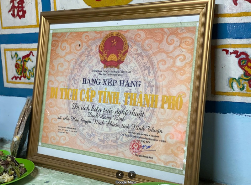 Hình ảnh Đình Long Bình