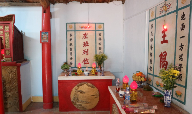 Hình ảnh Đình Long Bình