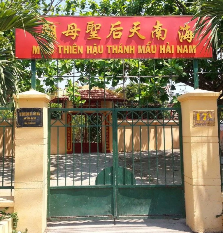 Hình ảnh Miếu Thiên Hậu Hải Nam Nha Trang