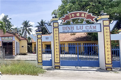 Đình Lư Cấm