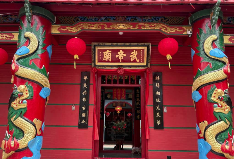 Hình ảnh Võ Đế Miếu Ninh Hòa, tỉnh Khánh Hòa