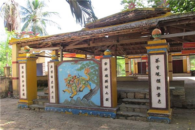 Đình Trà Long