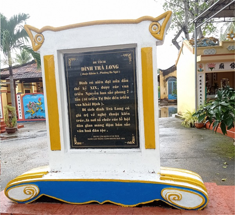 Hình ảnh Đình Trà Long 