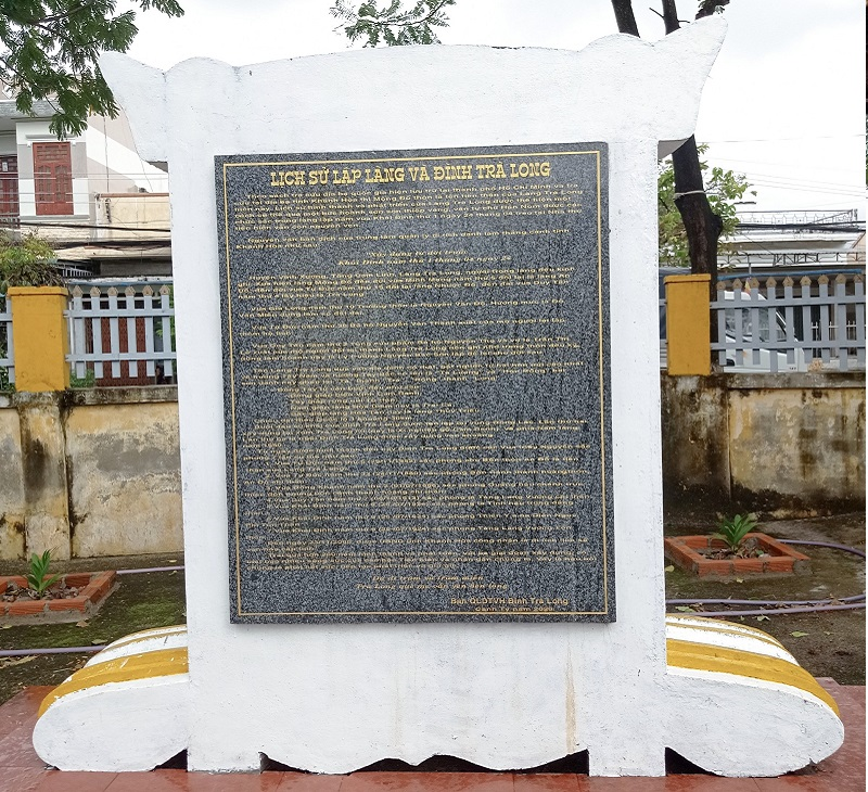 Hình ảnh Đình Trà Long 