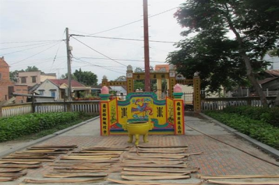 Miếu Cổ Chi