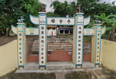Đình Hội Phước