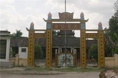 Miếu Cây Ké