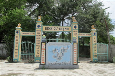 Đình Cư Thạnh