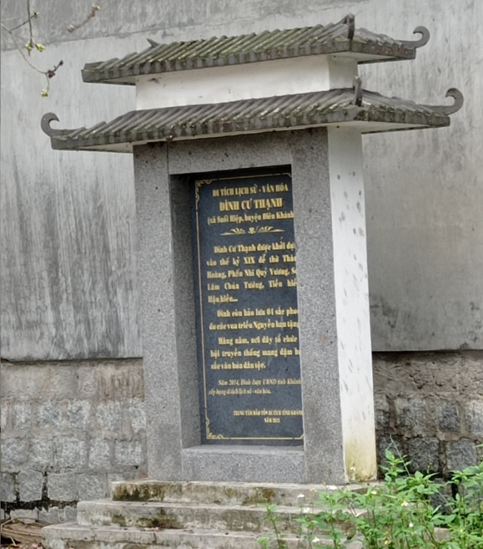Hình ảnh Đình Cư Thạnh