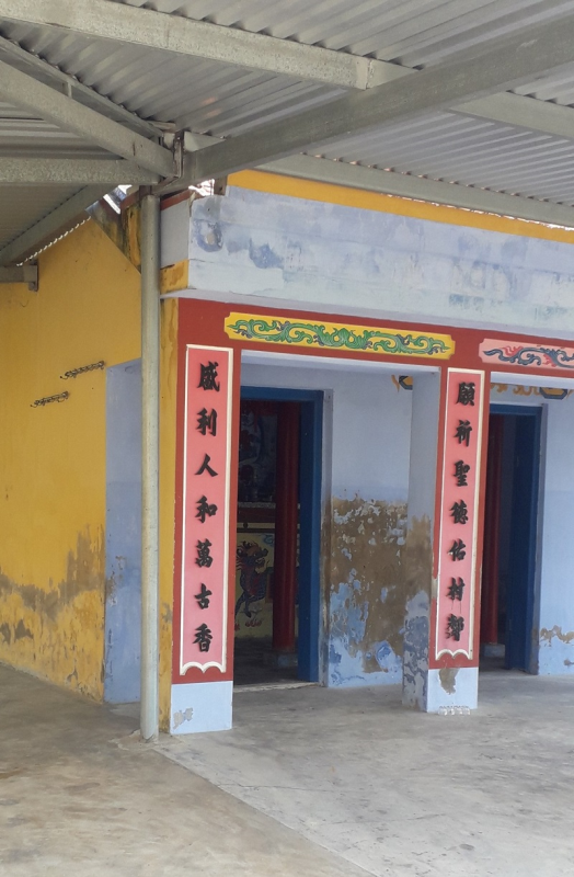 Hình ảnh Đình Phong Ấp